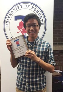 Midget Boys - Jake Leung