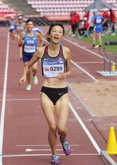 Makie 1500m Final